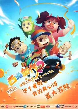 亚洲精品国产一区二区