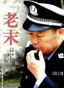 国产福利乳摇在线播放